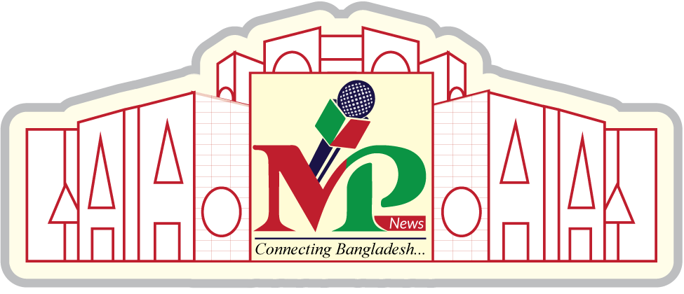 MP News